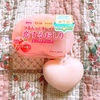 ペリカン石鹸 / 恋するおしり ヒップケアソープ（by まりたほさん）