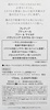 2025-04-06 19:48:56 by 27
