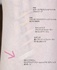 2025-05-05 18:12:55 by 27