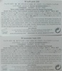 2025-05-12 03:14:18 by 27