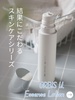 IrX / IrX[ hbg GbZX[Viby vsallyvj