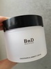 BnD / r[GkfB[A_[A[N[iby riri9677j
