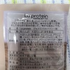 La protein / La proteiniby Ă񂫁[j