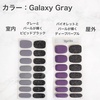 2025-03-11 20:54:00 by rsy