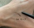 2025-06-16 16:32:23 by :::CGxt:::