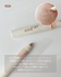 and:ar / Soft SkinFit Dual Concealer Penciliby ҂҂􂳂j