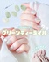 2025-05-22 19:41:20 by ҂҂􂳂