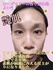 25-02-16-09-28-53-218_deco.jpg by ݂䂽񂩂񂳂