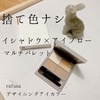 2023-05-08 09:08:43 by *炳*