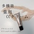 2023-07-29 08:56:49 by *炳*