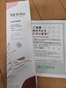1000015601.jpg by ݁[񁙁􂳂