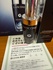 2025-06-23 13:24:43 by **YY**
