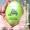 2024-10-20 18:44:16 by mimibonbon􂳂