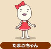 ݂[(^O^)