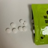 2025-01-03 21:23:34 by Ȃҁ