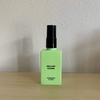 MELLOW CHARM / tOXUV~Xg tbVsAVgX̍iby Ȃҁj