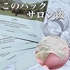 2022-08-01 16:58:27 by 肩_̂