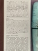 2025-06-07 13:27:46 by t[􂳂