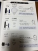 1877D863-D25A-499A-8602-49382C0073B6.jpeg