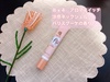 2025-03-16 11:46:02 by ɂՓO