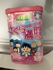 image.jpg by ̂̂䂸