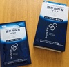 88A1CB32-F412-4948-BB1C-A464CD63ADFF.jpeg by miniminipann