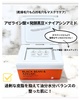 milktouch / A[CyfC[XyV}XNiby Ƃ11j