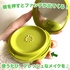 Unleashia / Satin Wear Healthy-Green Cushioniby yayoi􂳂j
