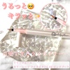 3706CD23-10E9-4482-8c by 肵@RXRVFW