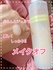 2021-09-11 18:29:56 by **オ**