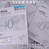 HiCA / t[YhCGbZX}XN iCAVA~h22%iby YuKaRi􂳂j
