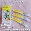 LIMOE / Organic NFC Lemon Stick 100iby YuKaRi􂳂j