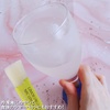 C360_20250525-105842c by YuKaRi􂳂