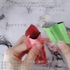 VJyf / VJyf TRULY HEALTHY gD[[wV[iby YuKaRi􂳂j