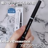 lulu's cosmetico / ؂Ă YRXeBRiby YuKaRi􂳂j