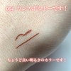 2025-01-08 23:35:52 by *ɂ*