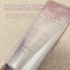 BELTA(ベルタ) / ベルタヘアカラートリートメント(by 葵しきさん)