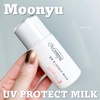 Moonyu([j) / UV veNg ~Niby mico_saaj