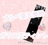 2025-06-19 09:30:33 by aichaaam
