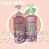 2025-07-03 12:34:24 by aichaaamさん