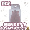 2025-07-18 12:13:22 by aichaaam