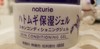 2019-01-02 00:29:27 by :::݂邭:::