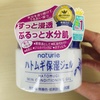 IMG_2046.jpeg