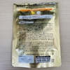 IMG_5737.jpeg
