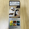 IMG_6304.jpeg