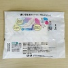 IMG_6901.jpeg
