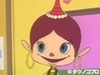 minimee