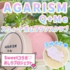 AGARISM / L[~\ XEB[g{ ^\XNuiby ___Miho___j