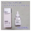 2024-12-04 08:49:12 by jiX^O