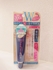 beauty_20200304095512.jpg by 䂸q